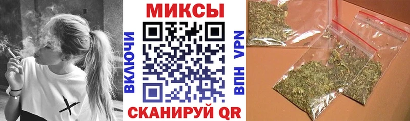 где можно купить наркотик Кирово-Чепецк БУТИРАТ 99%
