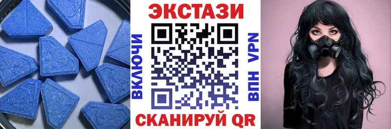 Ecstasy Philipp Plein  mega tor  Кирово-Чепецк 