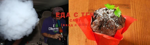 прущий лед Аркадак