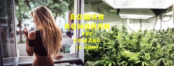 соль курить ск Арсеньев
