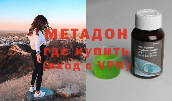 прущий лед Аркадак